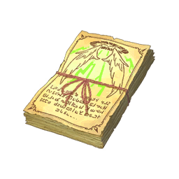 天使の書Ⅱ