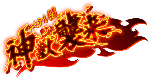 SALogo.png
