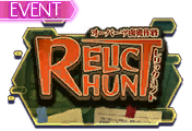 event_30001.png