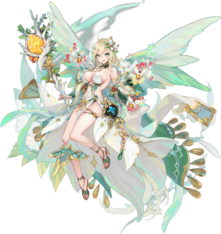 エルデ.png