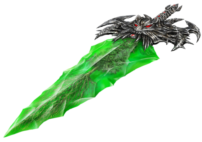 魔剣の神獣_SS.png